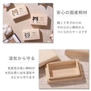 送料無料 名入れ無料 ペット用 メモリアルケー...の詳細画像2