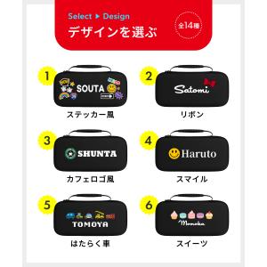 スイッチ2 ケース NINTENDO SWIT...の詳細画像4