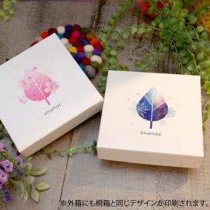 お名前入り 乳歯ケース 国産桐箱使用 オリジナ...の詳細画像5