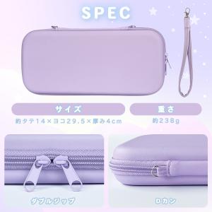 スイッチ2 ケース 即納 パステルカラー Ni...の詳細画像2