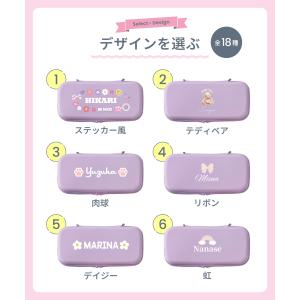 スイッチ2 ケース NINTENDO SWIT...の詳細画像4