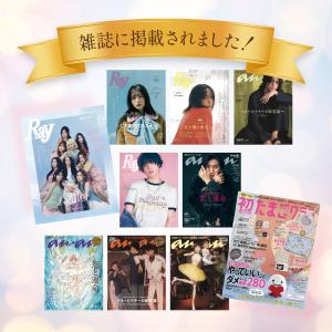 妊娠線予防クリーム Pure Belly 濃密...の詳細画像2