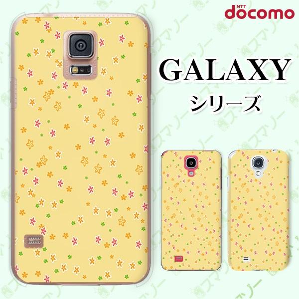 docomo Galaxy (S23 / A54 5G / A23 5G /S22 / S22 Ul...