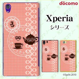 docomo Xperia (A4 / A2 / Z1 f / A / Z / AX) スマホ ケー...