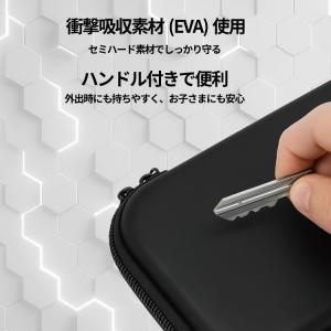 スイッチ2 ケース 即納 Nintendo S...の詳細画像3