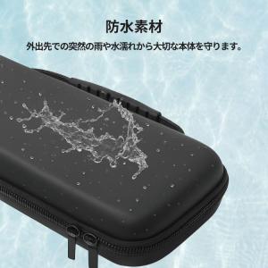 スイッチ2 ケース 即納 Nintendo S...の詳細画像4