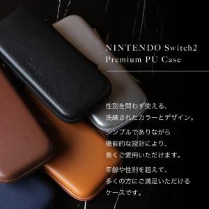 スイッチ2 レザーケース 即納 Nintend...の詳細画像1