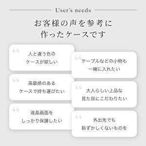 スイッチ2 レザーケース 即納 Nintend...の詳細画像5