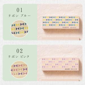 名入れ 送料無料 おしゃれな産毛ケース 安心の...の詳細画像4