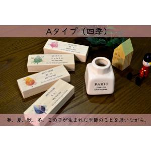 お名前入り うぶ毛ケース 国産桐箱使用 オリジ...の詳細画像3