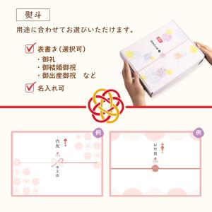 お芋のギフトセット ギフト 干し芋 詰め合わせ...の詳細画像4