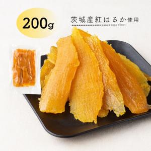夏ギフト お中元 干し芋 国産 訳あり 紅はる...の詳細画像1