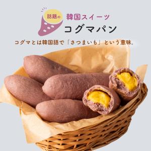 夏ギフト お中元 わくわくセット スイーツ ジ...の詳細画像3