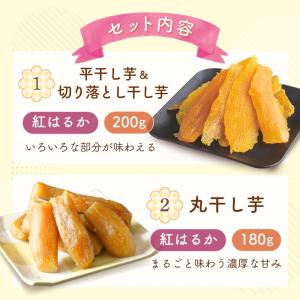 敬老の日 秋ギフト 福袋 2026 お菓子 食...の詳細画像3