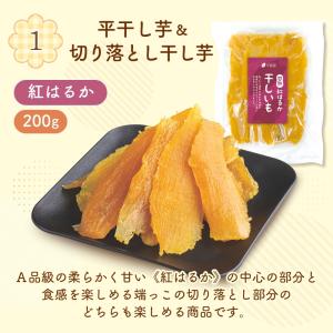 敬老の日 秋ギフト 福袋 2026 お菓子 食...の詳細画像5