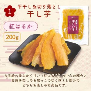 福袋 2026 お菓子 食品 詰め合わせ セッ...の詳細画像4