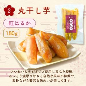 福袋 2026 お菓子 食品 詰め合わせ セッ...の詳細画像5