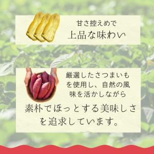 夏ギフト お中元 シロタ 国産 訳あり 900...の詳細画像2