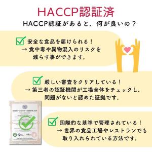 夏ギフト お中元 2026 たっぷり 干し芋 ...の詳細画像5