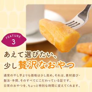 お中元 夏ギフト 2026 特選品 絶品 干し...の詳細画像5