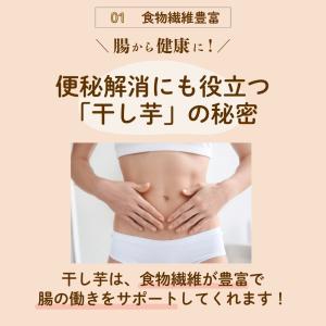 夏ギフト お中元 シロタ 国産 訳あり 350...の詳細画像4