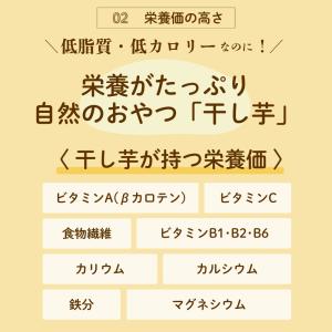 夏ギフト お中元 シロタ 国産 訳あり 350...の詳細画像5