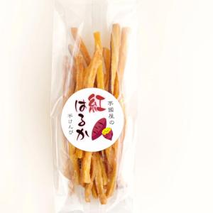 夏ギフト お中元 2026 芋けんぴ さつまい...の詳細画像3