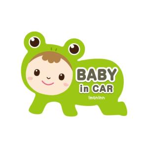 ベビーインカー Baby in carマグネット　着ぐるみシリーズ〈カエルさん〉　0.8mm厚強磁タイプ｜imoninn-shop