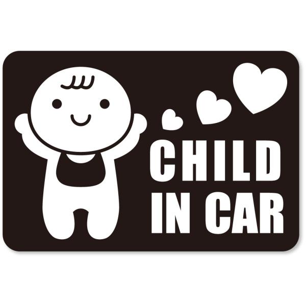 チャイルドインカー CHILD in car ステッカー　【マグネットタイプ】 《カラー選べます》 ...