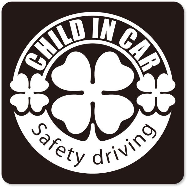 チャイルドインカー CHILD in car ステッカー　【マグネットタイプ】 《カラー選べます》 ...