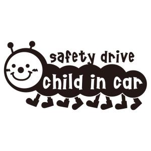 チャイルドインカー CHILD in car ステッカー　【パッケージ版】 《カラー選べます》 No.21　イモムシさん