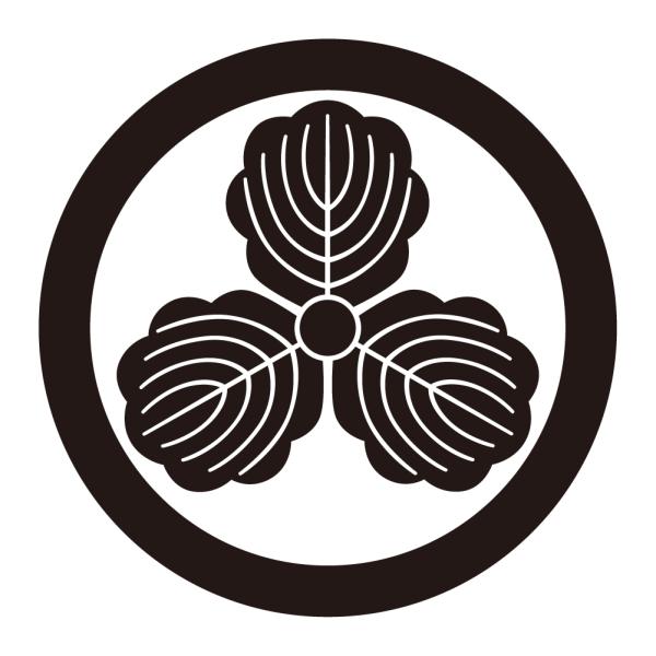 家紋ステッカー【丸に三つ柏】013 （190mm） 《カラー選べます》 戦国 武将 お盆 節句 表札...