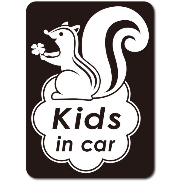キッズインカー KIDS in car ステッカー　【マグネットタイプ】 《カラー選べます》 No....