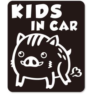 キッズインカー KIDS in car ステッカー　【マグネットタイプ】 《カラー選べます》 No.74　イノシシさん（ウリ坊）｜imoninn-shop