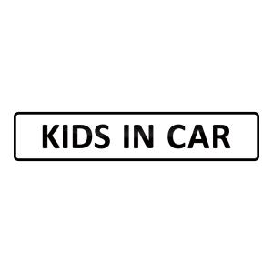 キッズインカー KIDS in car ステッカー　【シンプル版】 《カラー選べます》 No.75　横型文字｜imoninn-shop