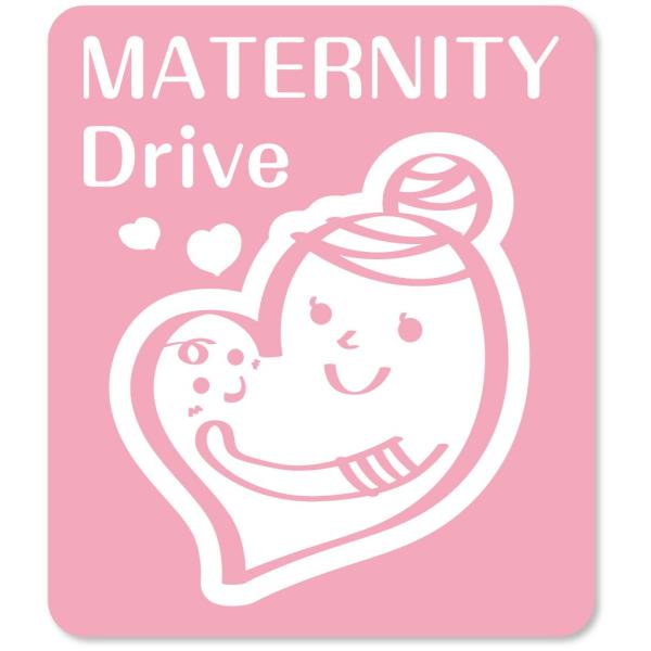 マタニティステッカー マタニティサイン 妊婦マーク 【マグネットタイプ】　C：MATERNITY D...