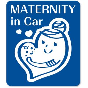 マタニティステッカー マタニティサイン 妊婦マーク 【マグネットタイプ】　D：MATERNITY in Car《カラー選べます》