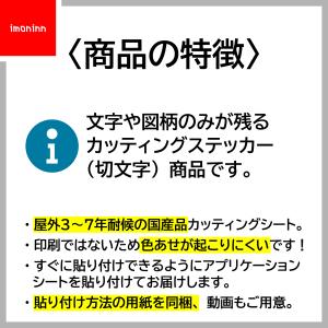 資源分別シール プラゴミ プラマーク リサイク...の詳細画像4