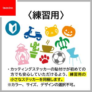 資源分別シール プラゴミ プラマーク リサイク...の詳細画像5