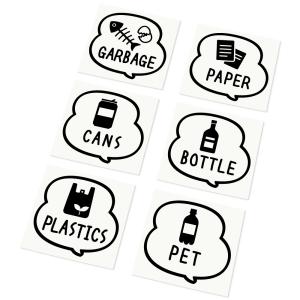 ゴミ箱用 資源分別ステッカー６枚セット ゴミ分別シール おしゃれ 〈英語〉《カラー選べます》｜imoninn-shop