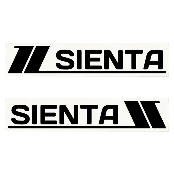 シエンタ　SIENTA 車 サイドステッカー デカール ドレスアップ 大サイズ左右各1枚／小サイズ左...