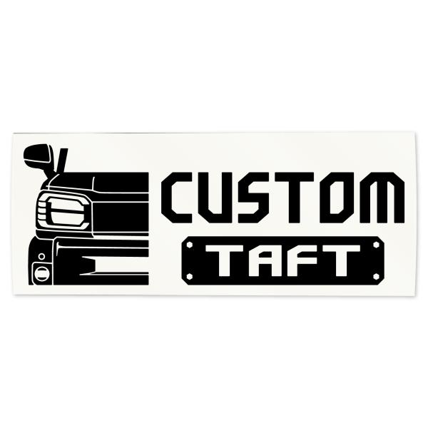 タフト ステッカー / スタンダード / CUSTOM / カッティングステッカー 《カラー選べます...