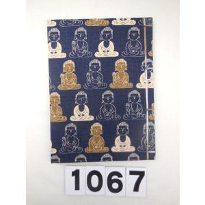 ノート 和風 書道半紙 おしゃれ 贈り物 和装ノート 小