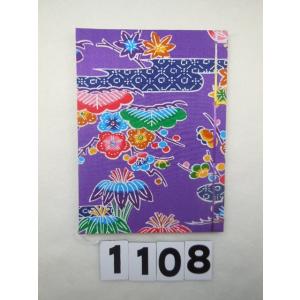 ノート 句帳 和風 書道半紙 おしゃれ 贈り物 和装ノート 小