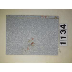 芳名録 書道 茶道 華道 手土産 贈り物 各種展示会 和紙 縁起物 和風 おしゃれ