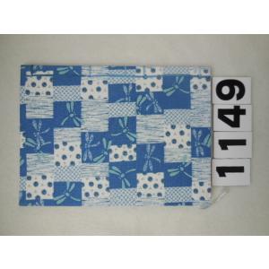 ノート 書道半紙 おしゃれ 和風 贈り物 和装ノート 小