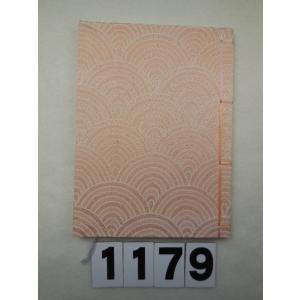 ノート 句帳 和風 書道半紙 おしゃれ 贈り物 和装ノート 小