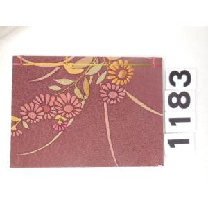 ノート 書道半紙 おしゃれ 和風 贈り物 和装ノート 小