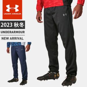 アンダーアーマー メンズ ロングパンツ トレパン UA チーム コンタクト ピステ パンツ オールシーズン ルーズ トレーニング スポーツ UNDER