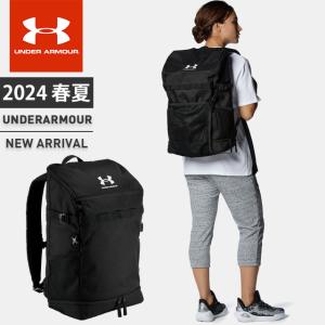 アンダーアーマー メンズ  レディース リュック バッグ UA バスケットボール バックパック3 ストーム はっ水 ボトルポケット付 ボール シューズ｜imoto-sports